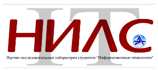 логотип НИЛС IT
